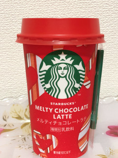 「スターバックス メルティチョコレートラテ カップ200ml」のクチコミ画像 by なしなしなしなしさん