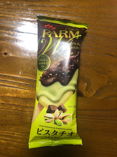 「森永 PARM ダブルチョコ ピスタチオ＆チョコレート 袋80ml」のクチコミ画像 by ぐっちーずさん