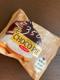 「ロッテ 生 チョコパイ 袋1個」のクチコミ画像 by chan-manaさん