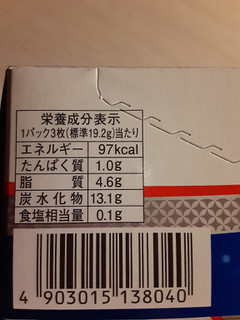 「YBC 白いノアール薄焼き 北海道ミルククリーム 箱3枚×6」のクチコミ画像 by もこもこもっちさん