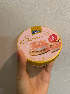 「明治 エッセル スーパーカップ Sweet‘s 白桃のタルト カップ172ml」のクチコミ画像 by らむうさん