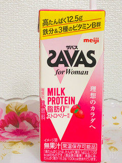 「ザバス for Woman MILK PROTEIN 脂肪0 ストロベリー風味 パック200ml」のクチコミ画像 by なしなしなしなしさん