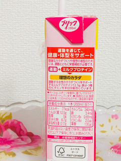 「ザバス for Woman MILK PROTEIN 脂肪0 ストロベリー風味 パック200ml」のクチコミ画像 by なしなしなしなしさん