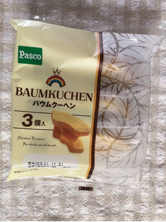 「Pasco バウムクーヘン 袋3個」のクチコミ画像 by nagomi7さん
