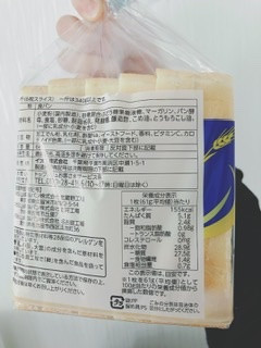 「トップバリュ ベストプライス もっちり仕上げ 熟成湯捏の食パン 袋6枚」のクチコミ画像 by ちゃーぼーさん