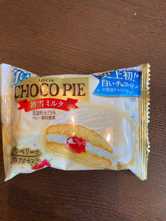 「ロッテ 白いチョコパイ 初雪ミルク 袋1個」のクチコミ画像 by chan-manaさん