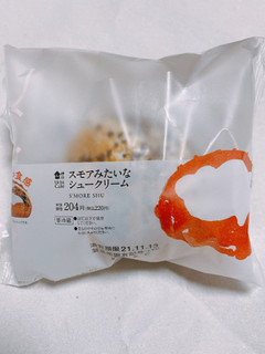 「ローソン Uchi Cafe’ スモアみたいなシュークリーム」のクチコミ画像 by Remiiさん