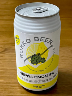 「アイエヌインターナショナル 六甲ビール 瀬戸内レモンIPA 缶350ml」のクチコミ画像 by ビールが一番さん