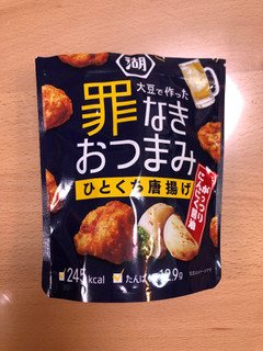 「湖池屋 罪なきおつまみ ひとくち唐揚げ がっつりにんにく醤油 袋50g」のクチコミ画像 by こつめかわうそさん