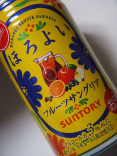「サントリー ほろよい フルーツサングリア 缶350ml」のクチコミ画像 by taktak99さん
