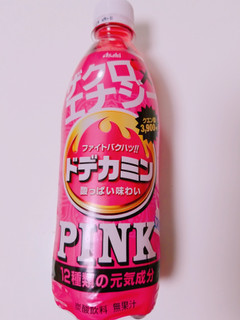 「アサヒ ドデカミン PINK ペット500ml」のクチコミ画像 by nag～ただいま留守にしております～さん