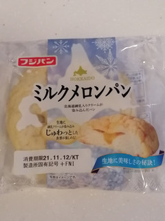 「フジパン ミルクメロンパン 袋1個」のクチコミ画像 by とくめぐさん