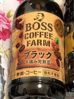 「サントリー ボス ブラック 手摘み完熟豆 ペット450ml」のクチコミ画像 by なしなしなしなしさん