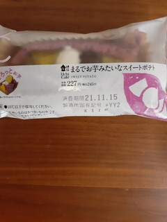 「ローソン Uchi Cafe’ まるでお芋みたいなスイートポテト」のクチコミ画像 by 藻塩ちんさん