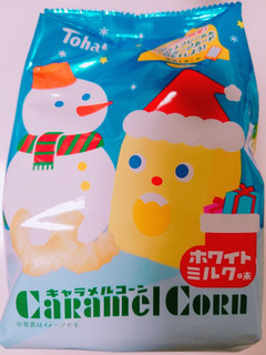 「東ハト キャラメルコーン・ホワイトミルク味 クリスマス 袋77g」のクチコミ画像 by nag～ただいま留守にしております～さん