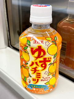 「チェリオ ゆずハチミツ ペット280ml」のクチコミ画像 by ビールが一番さん