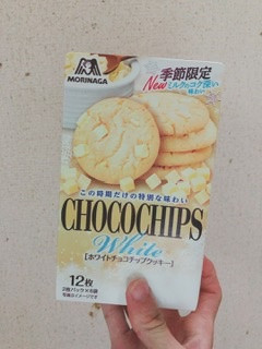 「森永製菓 ホワイトチョコチップクッキー 箱12枚」のクチコミ画像 by ちゃーぼーさん