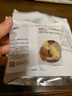 「inaba クレイジーソルトナッツ 袋20g×7」のクチコミ画像 by きりみちゃんさん