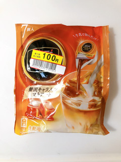 「ネスカフェ ゴールドブレンド 贅沢キャラメルマキアート 袋11g×7」のクチコミ画像 by みもとさん