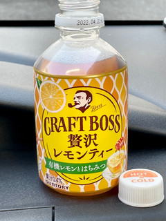 「サントリー クラフトボス 贅沢レモンティー ペット280ml」のクチコミ画像 by ビールが一番さん