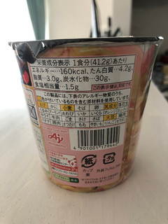 「クノール スープDELI エビのトマトクリームスープパスタ カップ41.2g」のクチコミ画像 by こつめかわうそさん