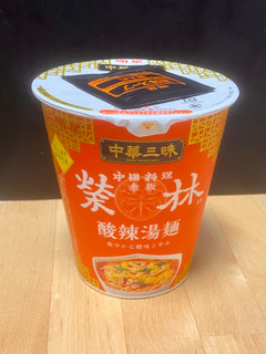 「明星食品 中華三昧 赤坂榮林 酸辣湯麺 カップ99g」のクチコミ画像 by 踊る埴輪さん