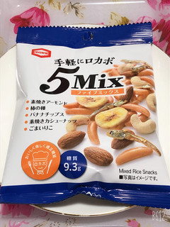 「亀田製菓 手軽にロカボ5Mix 袋22g」のクチコミ画像 by なしなしなしなしさん