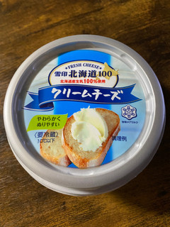 「雪印メグミルク 北海道100 クリームチーズ カップ100g」のクチコミ画像 by gologoloさん