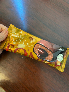 「赤城 フォンディ チョコレート 袋1本」のクチコミ画像 by gologoloさん