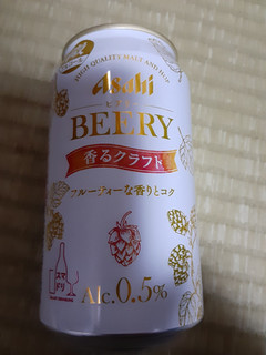 「アサヒ ビアリー 香るクラフト 缶350ml」のクチコミ画像 by Taresuさん