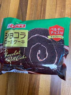「ヤマザキ ショコラロールケーキ 袋1個」のクチコミ画像 by レビュアーさん