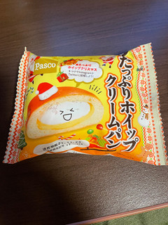 「Pasco たっぷりホイップクリームパン 袋1個」のクチコミ画像 by KATさん