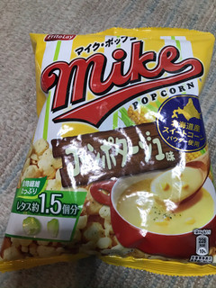 「フリトレー マイク・ポップコーン コーンポタージュ味 袋45g」のクチコミ画像 by もぐもぐもぐ太郎さん