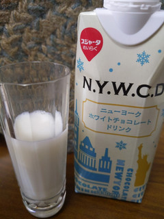 「スジャータめいらく N.Y.W.C.D ニューヨークホワイトチョコレートドリンク 330ml」のクチコミ画像 by おうちーママさん