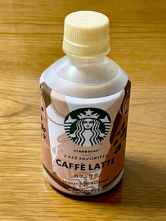 「スターバックス CAFE FAVORITES カフェラテ ペット280ml」のクチコミ画像 by ビールが一番さん