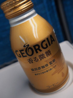 「ジョージア 香る微糖 缶260ml」のクチコミ画像 by taktak99さん