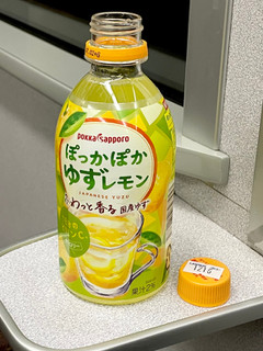 「ポッカサッポロ ぽっかぽかゆずレモン ペット345ml」のクチコミ画像 by ビールが一番さん