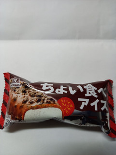 「森永製菓 ちょい食べアイス バニラ 袋27ml」のクチコミ画像 by めたろうさん