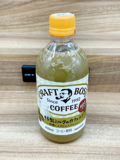 「サントリー クラフトボス 特製ミルクのカフェラテ HOT ペット450ml」のクチコミ画像 by ビールが一番さん