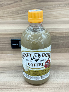 「サントリー クラフトボス 特製ミルクのカフェラテ HOT ペット450ml」のクチコミ画像 by ビールが一番さん