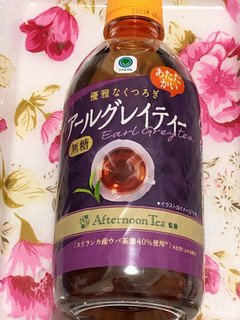 「ファミリーマート Afternoon Tea監修 ホットアールグレイティー 無糖」のクチコミ画像 by なしなしなしなしさん