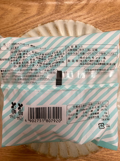 「ローソン Uchi Cafe’×生クリーム専門店Milk こく旨MILKどらもっち 練乳ソース入り」のクチコミ画像 by こまつなさん