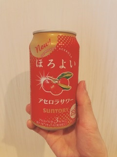 「サントリー ほろよい アセロラサワー 缶350ml」のクチコミ画像 by ちゃーぼーさん