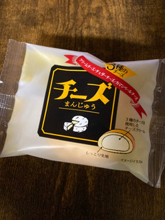 「米屋 チーズまんじゅう 袋1個」のクチコミ画像 by gologoloさん