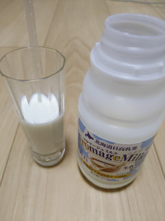 「北海道日高乳業 フロマージュミルク 220g」のクチコミ画像 by おうちーママさん