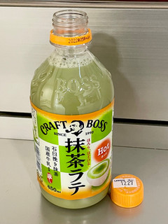 「サントリー クラフトボス 抹茶ラテ ホット ペット450ml」のクチコミ画像 by ビールが一番さん