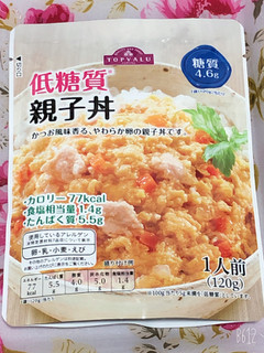 「トップバリュ 低糖質 親子丼 袋120g」のクチコミ画像 by なしなしなしなしさん