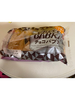 「第一パン チョコバブカ 袋1個」のクチコミ画像 by レビュアーさん