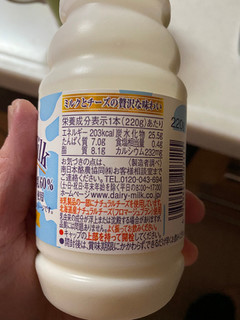 「北海道日高乳業 フロマージュミルク 220g」のクチコミ画像 by gologoloさん