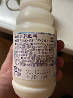 「北海道日高乳業 フロマージュミルク 220g」のクチコミ画像 by gologoloさん